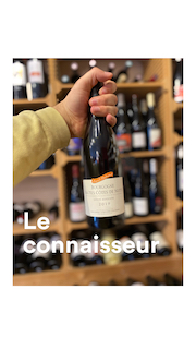 David Duband, Louis Auguste, Hautes Côtes de Nuits, 2019 Bourgogne, rouge Pinot Noir